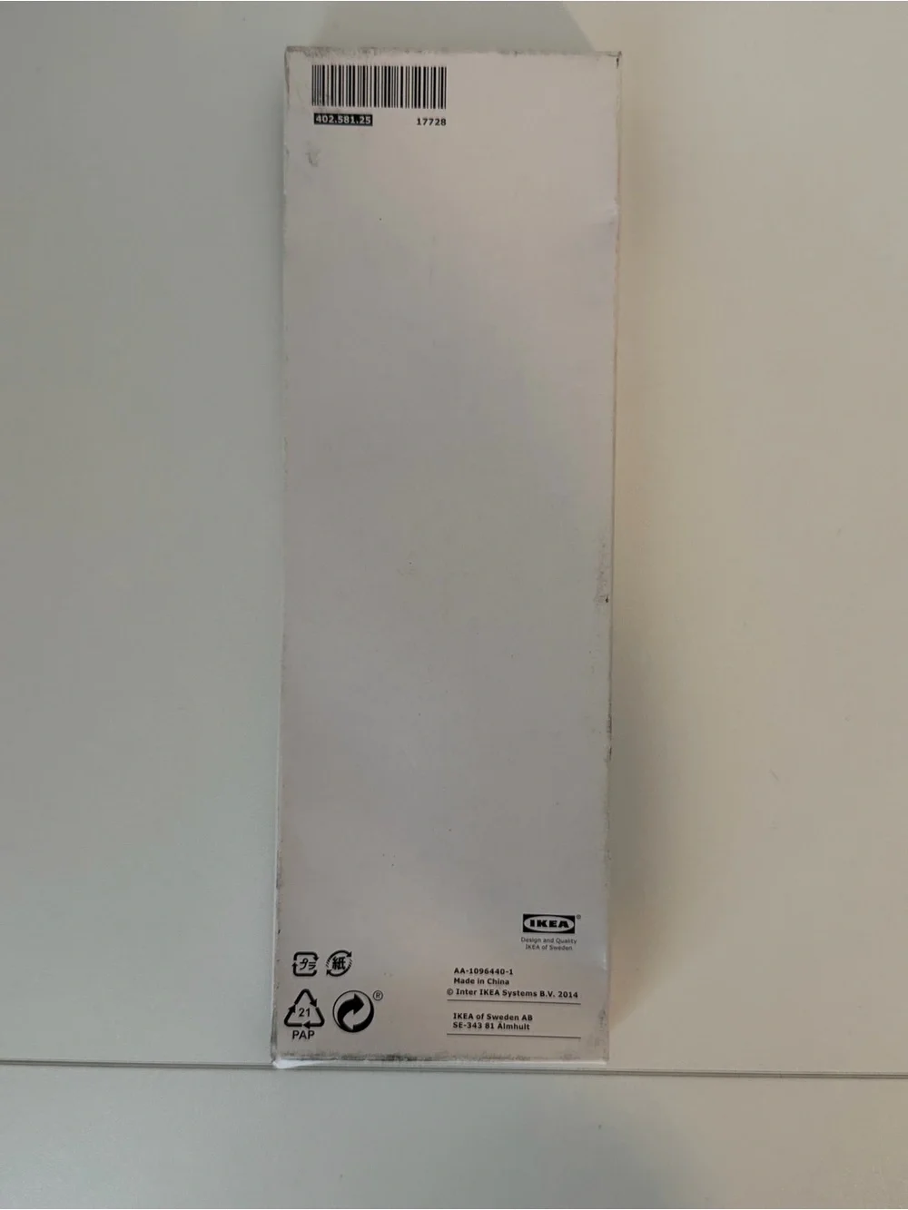 New IKEA LINDRIG 2 Pack Dark Brown Knife 24 cm (9 ½ 